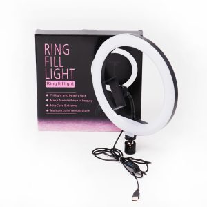 Home 26cm Ringlight - 3 Modes