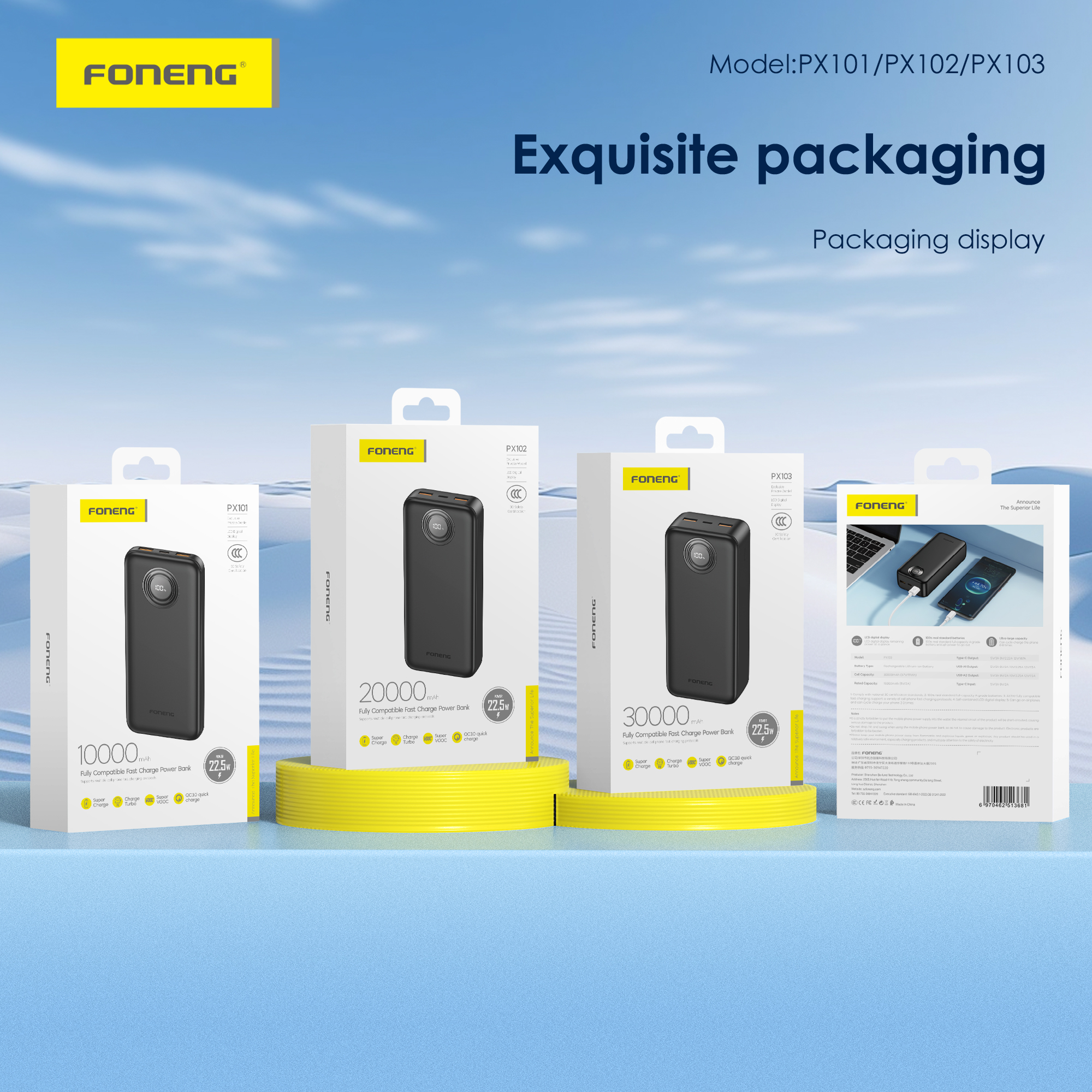 foneng px101px102px103 9 Foneng PX107 20000mAh power bank with built-in Type-C and Lightning cables