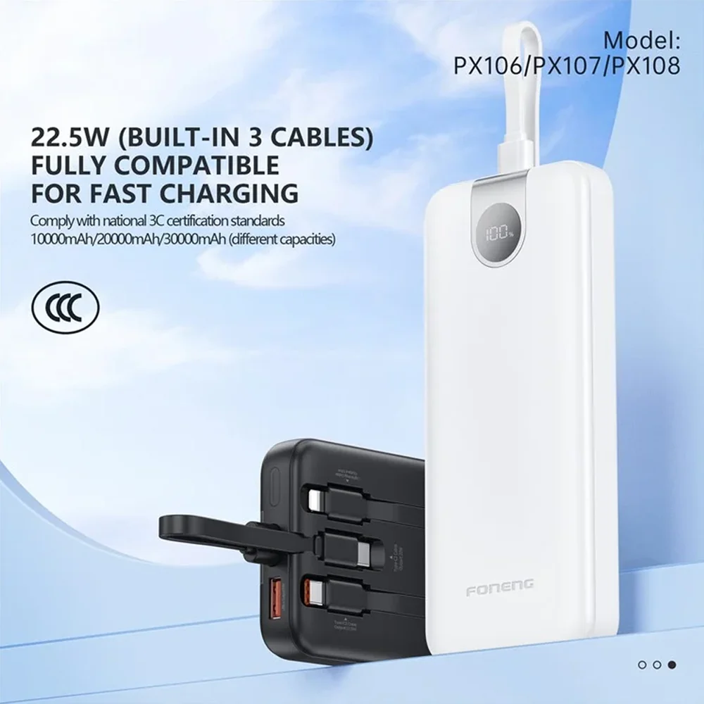 foneng px107 20000mah power bank with 3 foneng 8cd07 444897 Foneng PX107 20000mAh power bank with built-in Type-C and Lightning cables